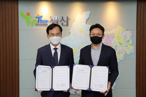 기사사진