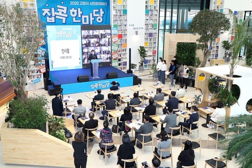 기사사진