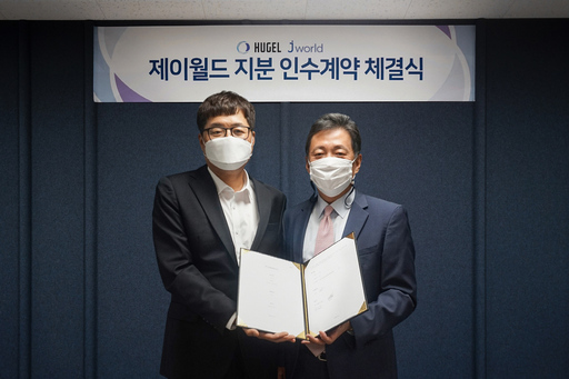 기사사진