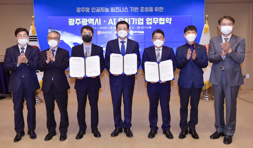 기사사진