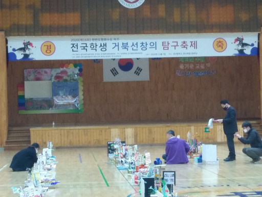 기사사진