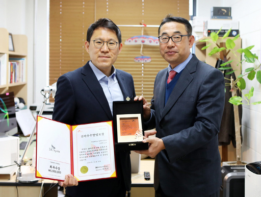 기사사진