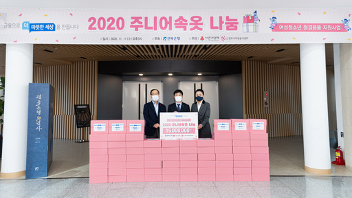 기사사진