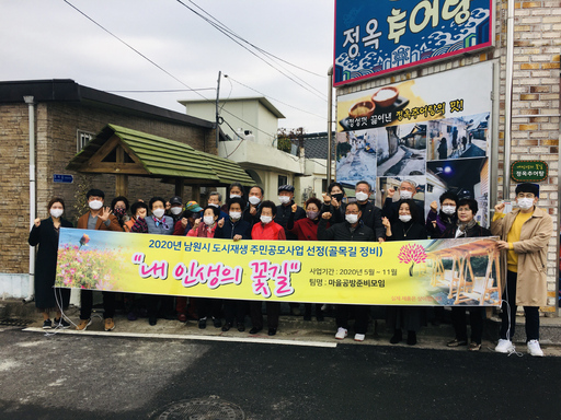 기사사진