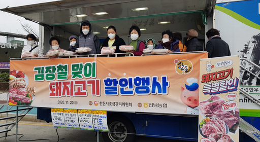 기사사진