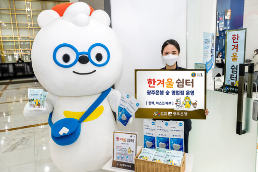 기사사진
