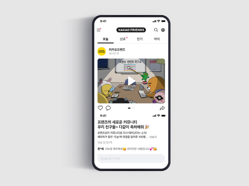 기사사진