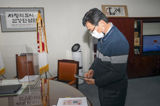 기사사진