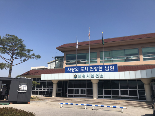 기사사진