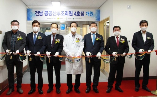 기사사진