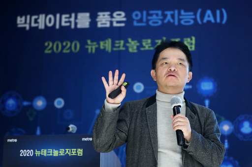 기사사진