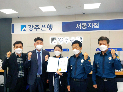 기사사진