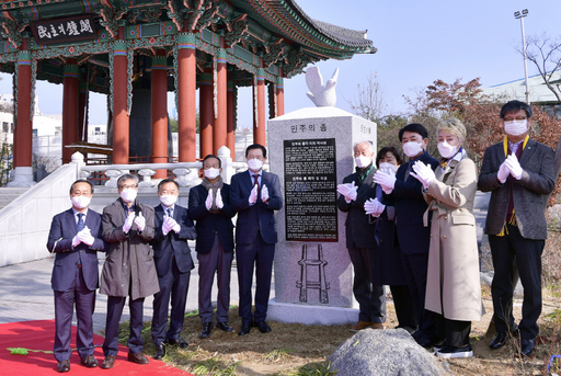 기사사진