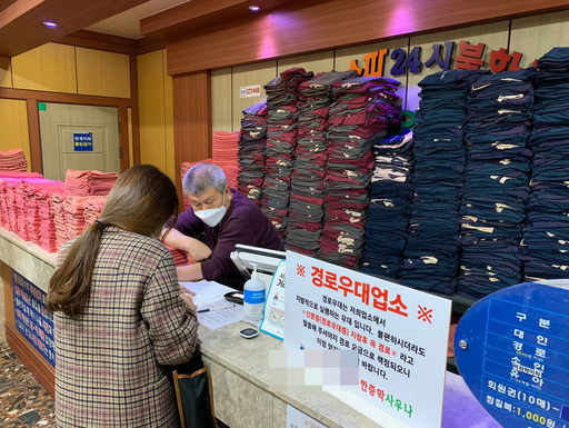 기사사진