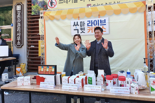 기사사진