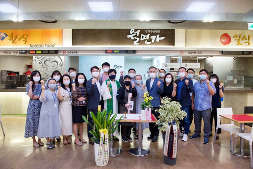 기사사진