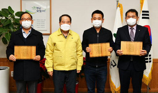 기사사진