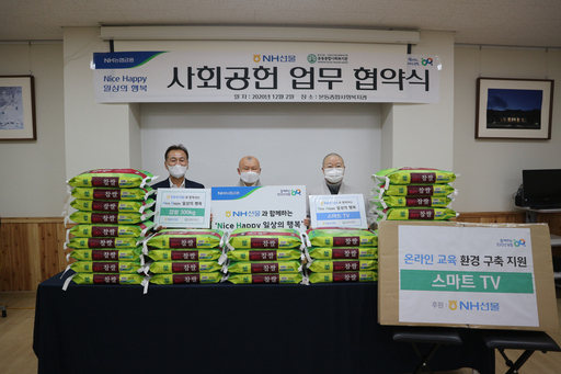 기사사진
