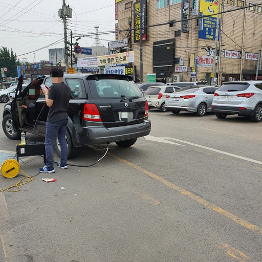 기사사진