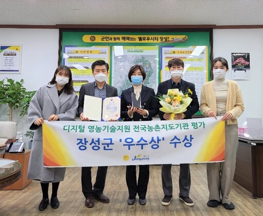 기사사진