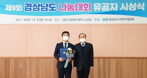 기사사진