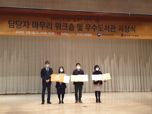 기사사진