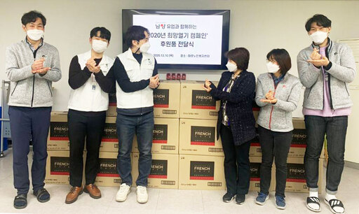 기사사진