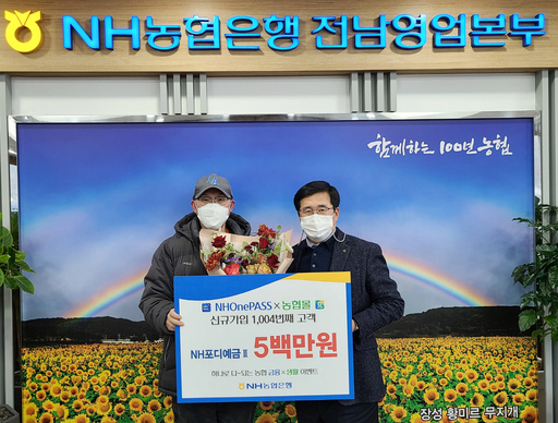 기사사진