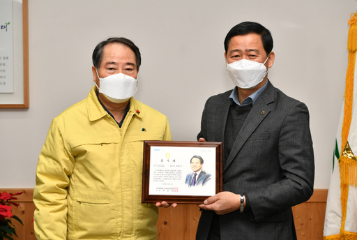 기사사진