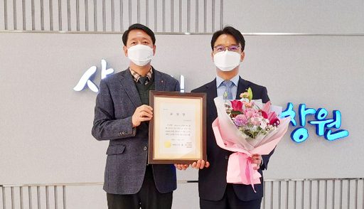 기사사진