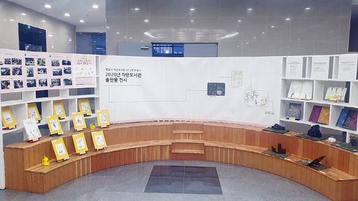 기사사진