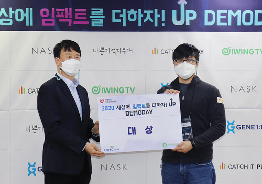 기사사진