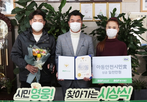 기사사진