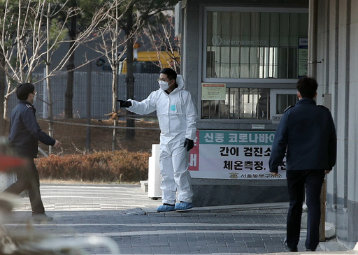 기사사진