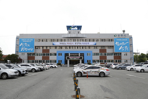 기사사진