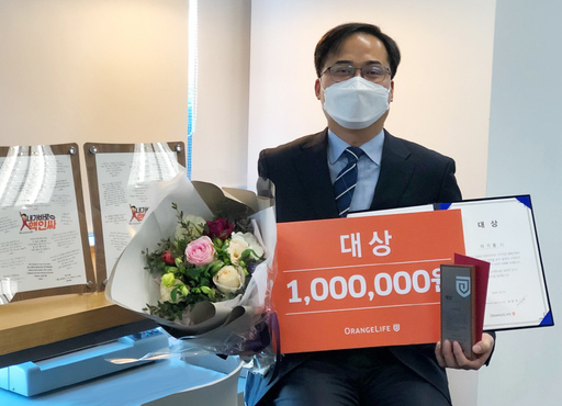기사사진
