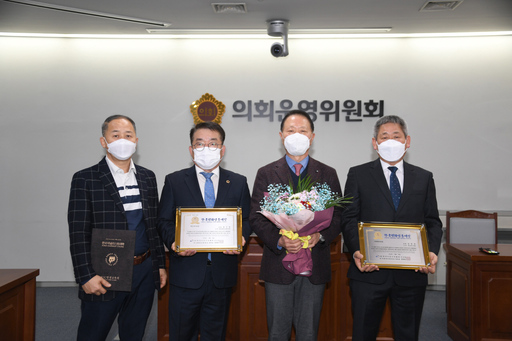 기사사진