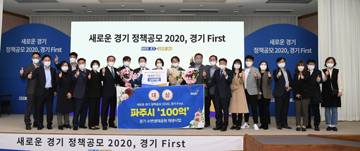 기사사진