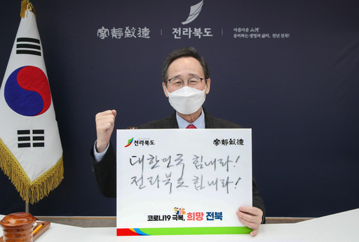 기사사진