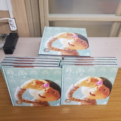 기사사진