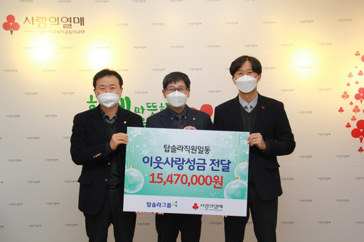 기사사진