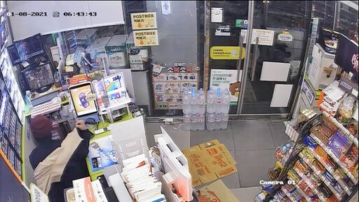 기사사진