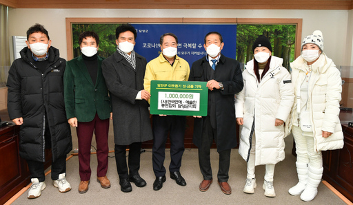 기사사진