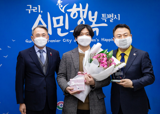 기사사진