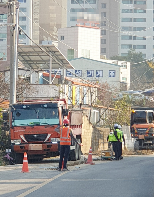 기사사진