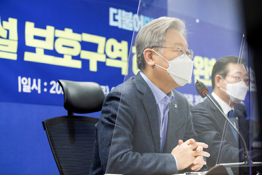 기사사진
