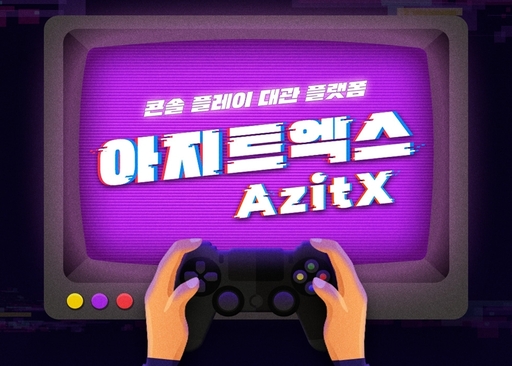 기사사진