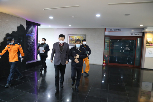 기사사진