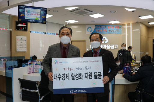 기사사진