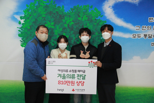 기사사진